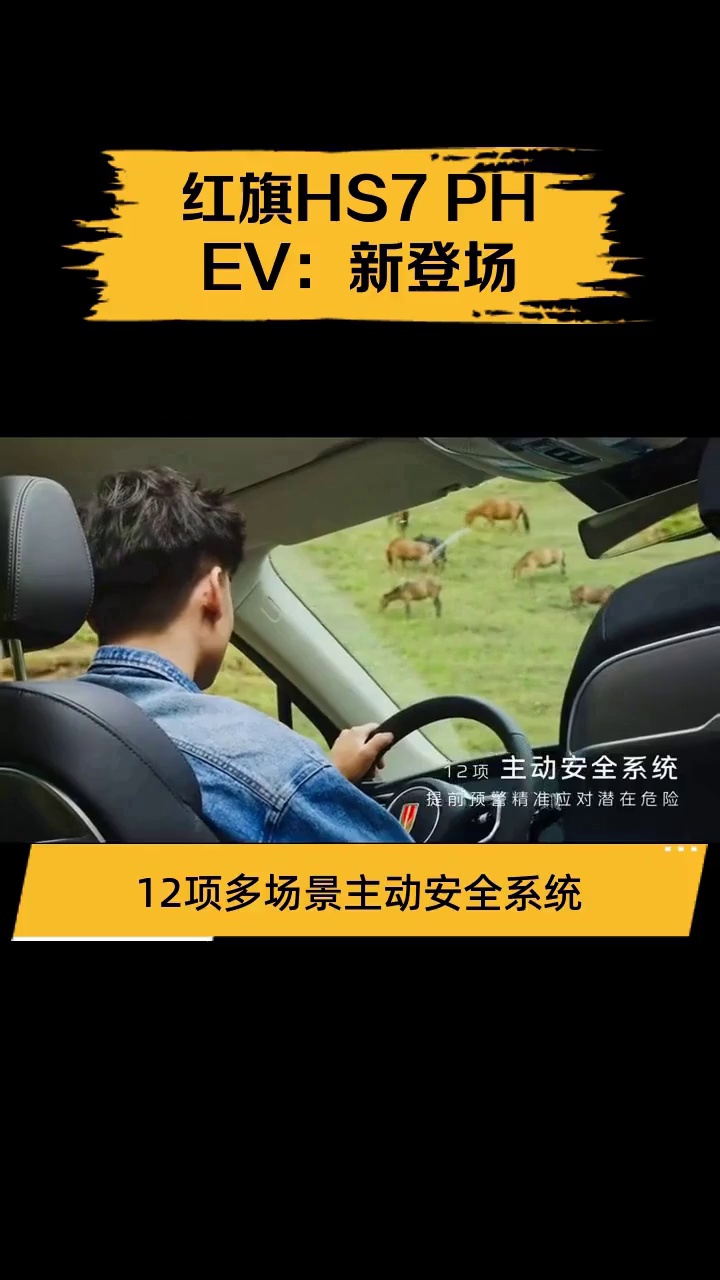 爾月桂