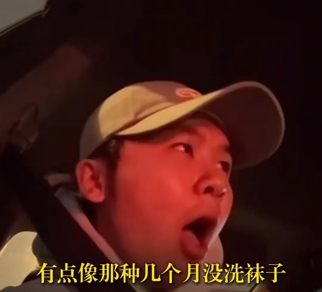 “滴滴拉屎”真的讓日本人給做出來了!_軟件資訊新聞資訊