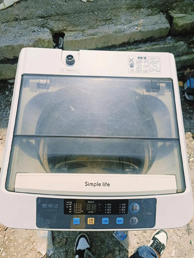 榮事達洗衣機RG-F6001顯示E12是為什么