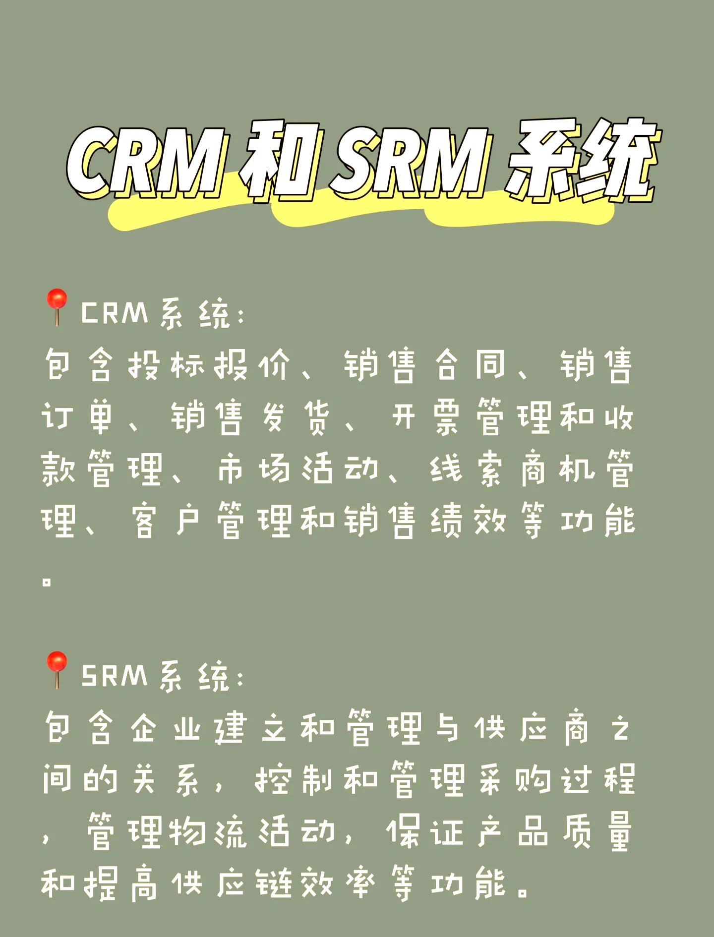 李凌波