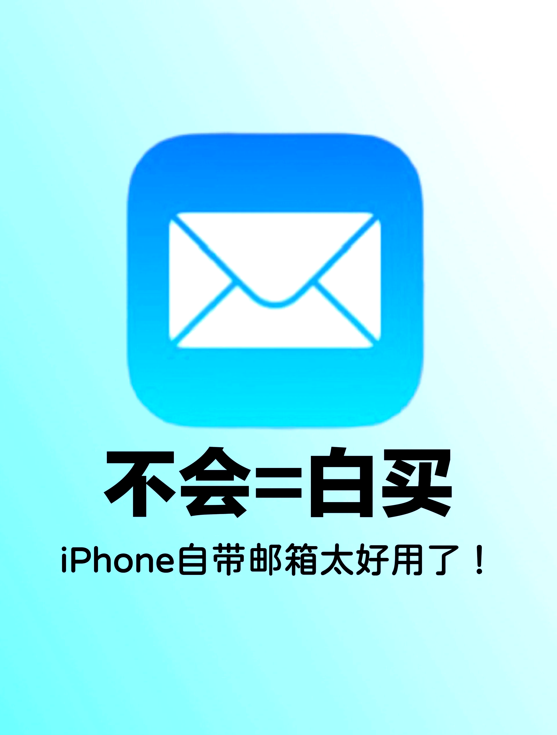 阿英資