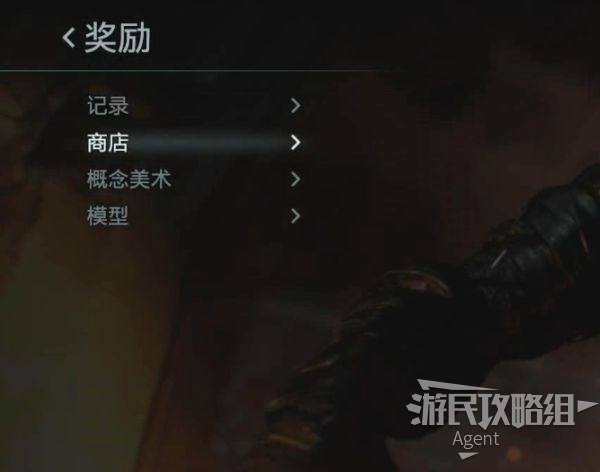 在聽云