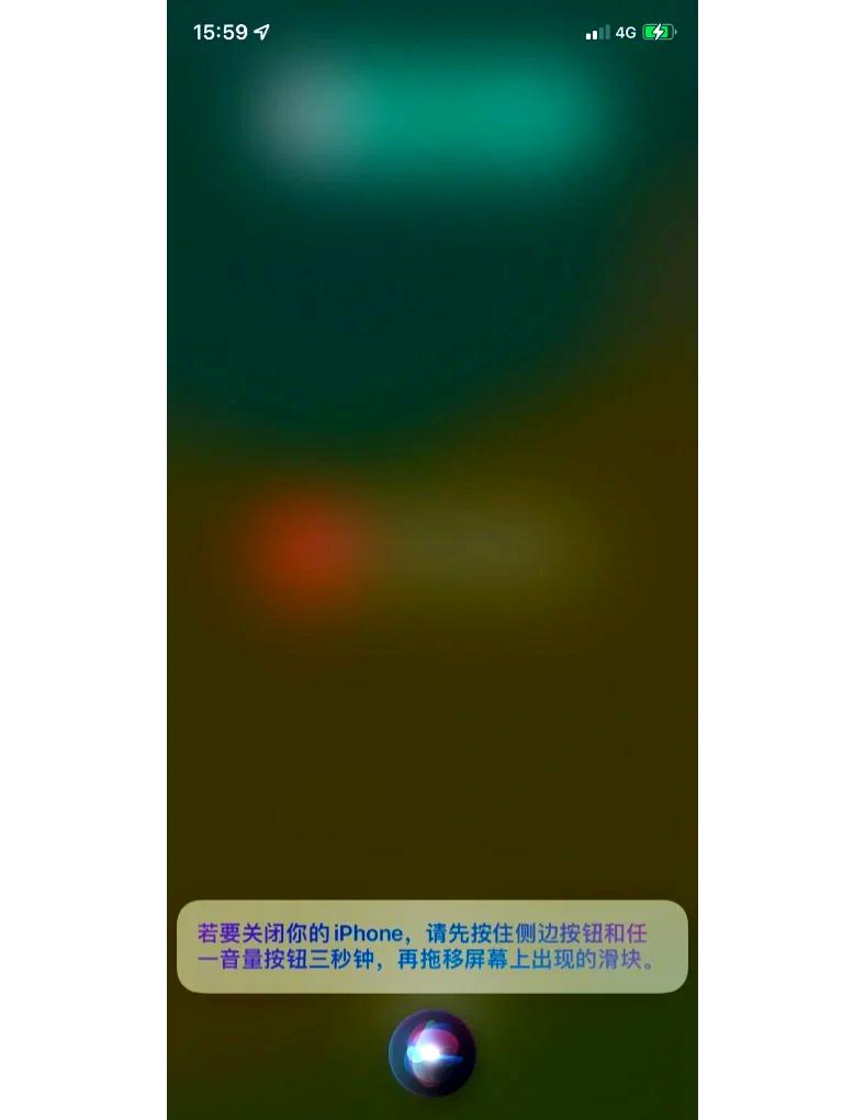有映天