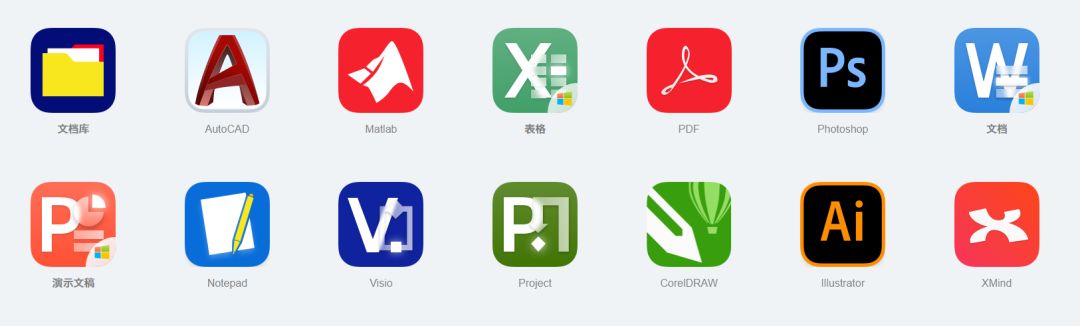理森麗
