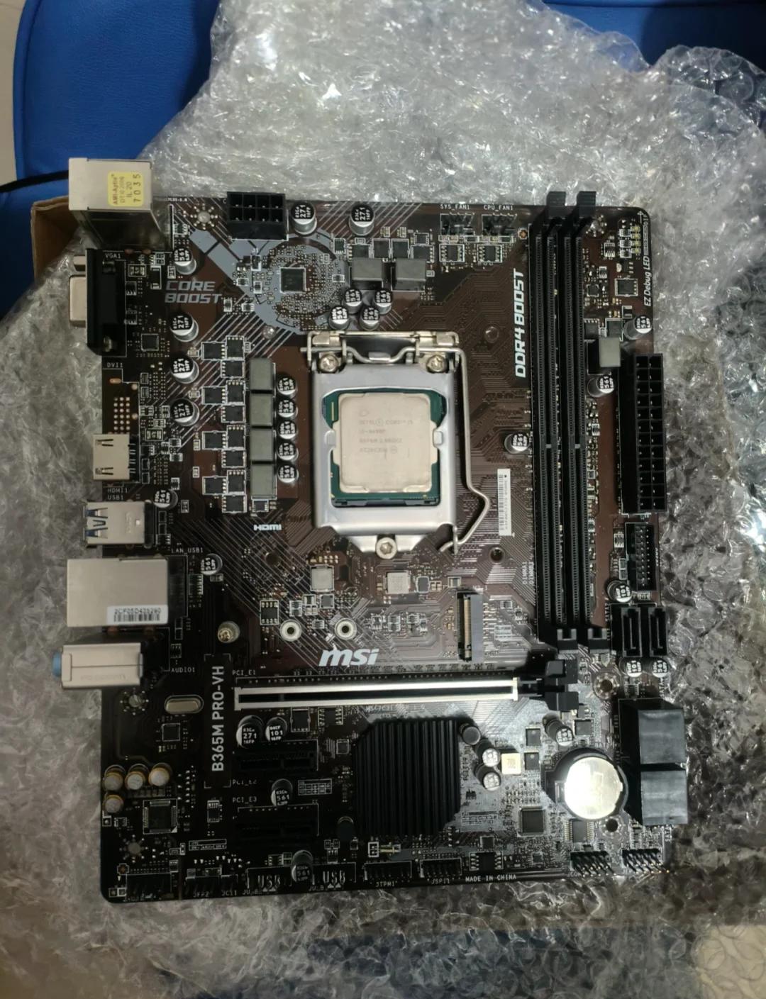 青蔥1391,有詳細的配置?是青蔥的什么型號機子?