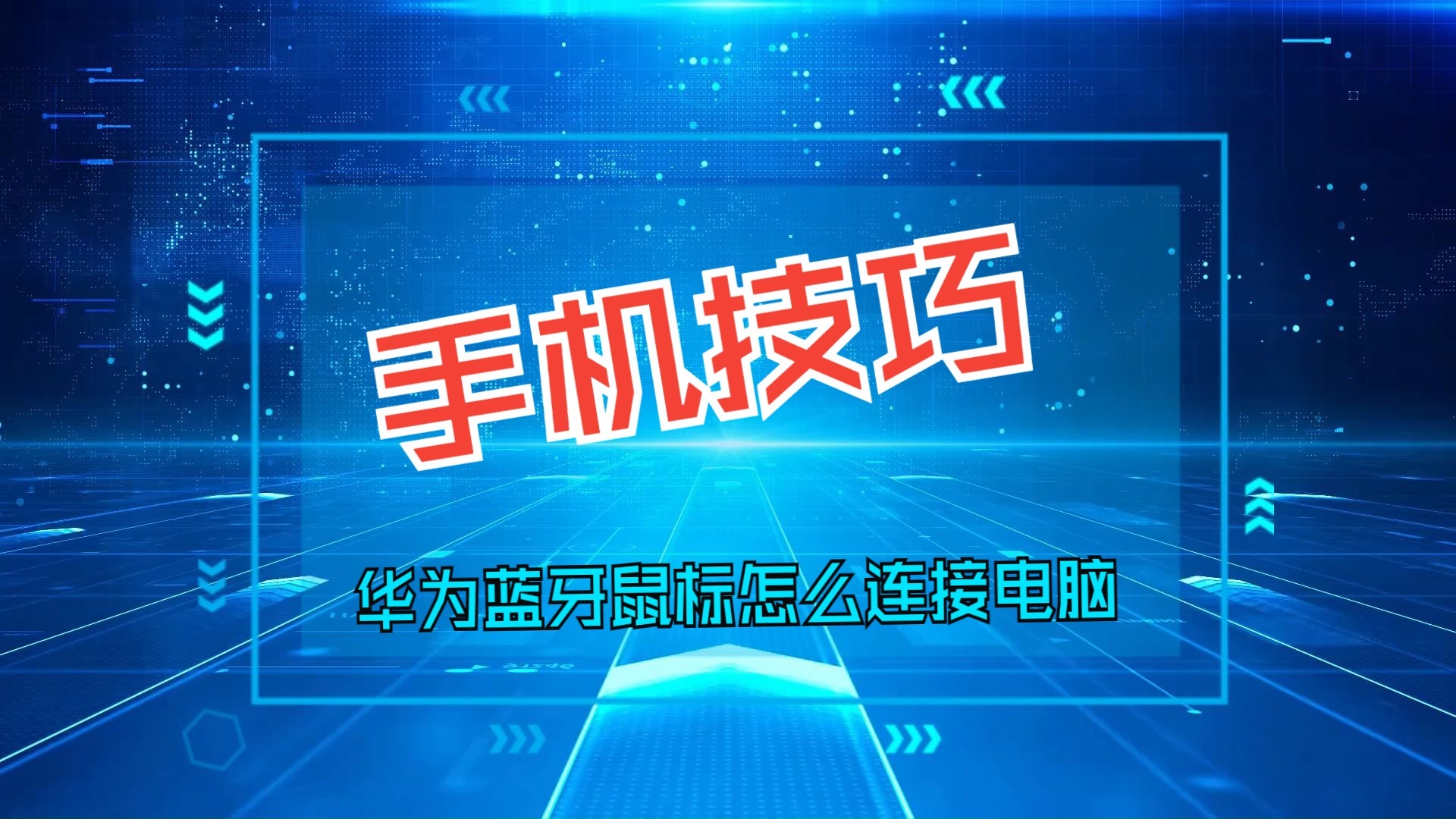 左丘曼卉