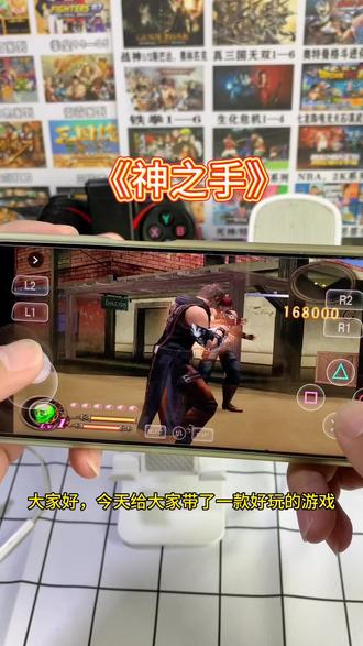 樊永昌