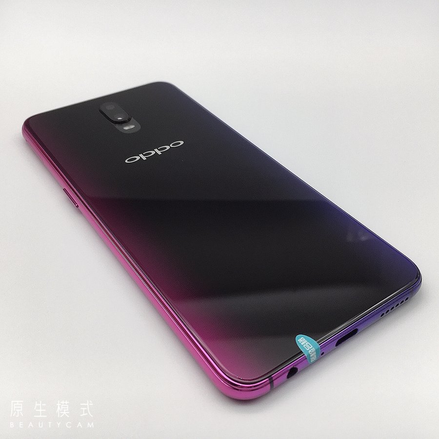 oppor17報價_oppor17參數_圖片_口碑