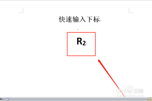 下標2和2次方,腫么在WORD中打出來啊?