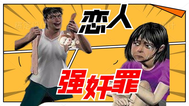 揭爾槐