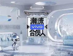 閔覓荷