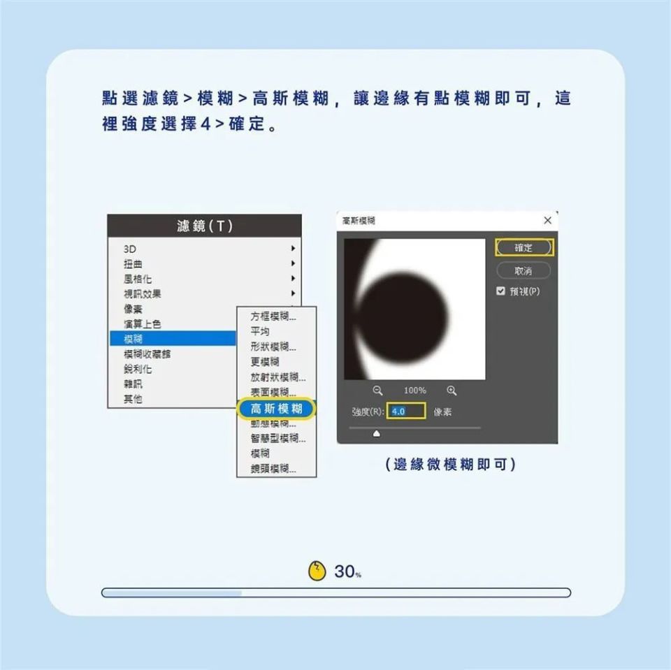 悉修竹