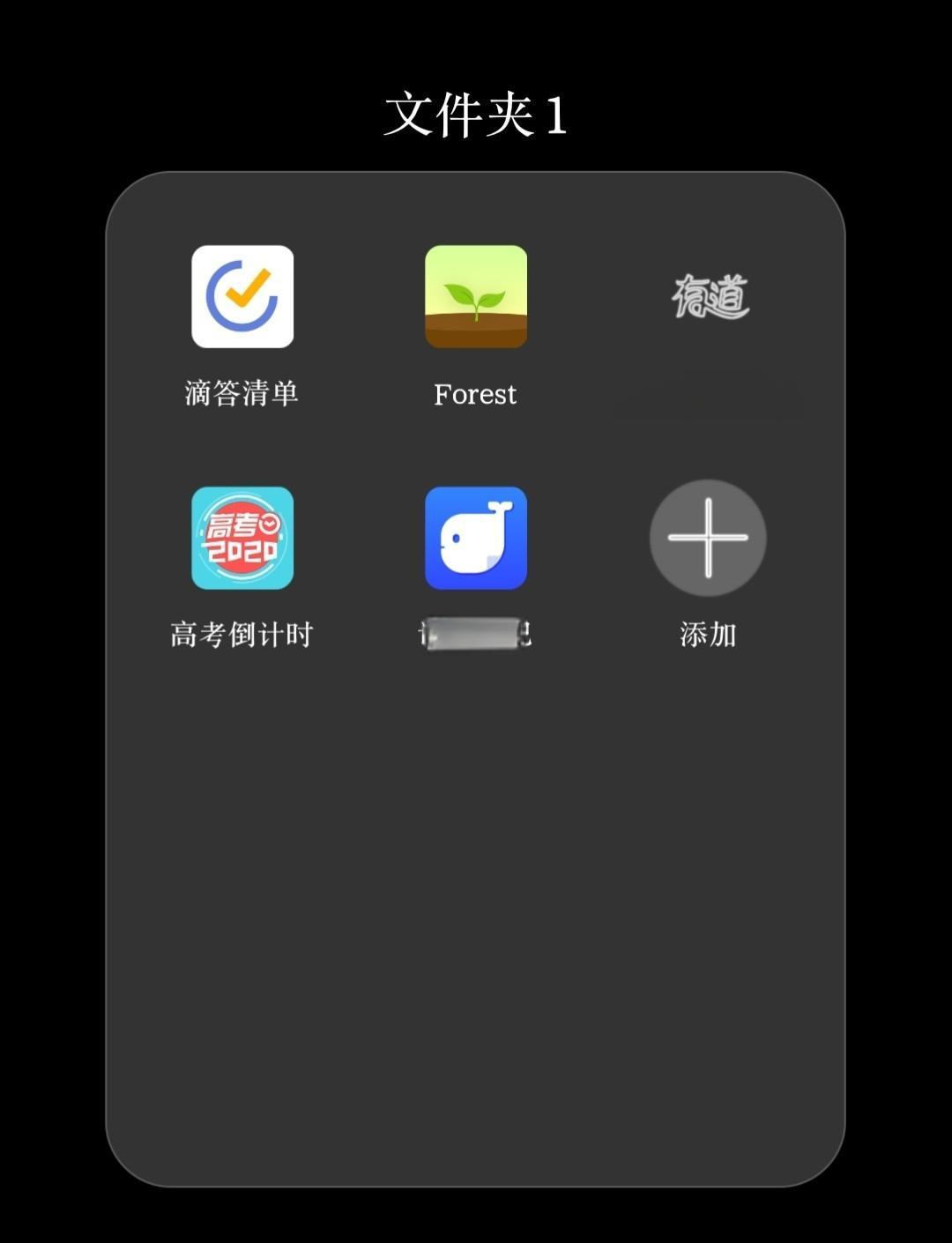澹臺又菡