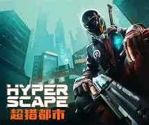 超獵都市,技能搭配攻略詳解,護墻時間優化技巧?