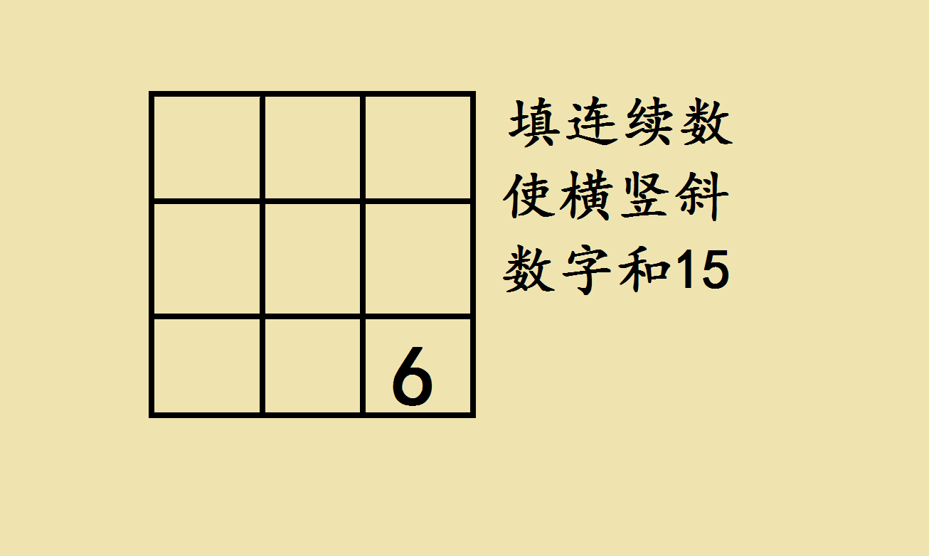 暴叡