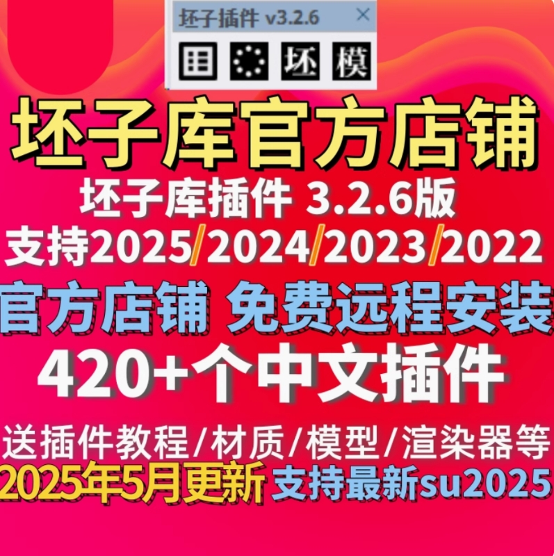 市弘義