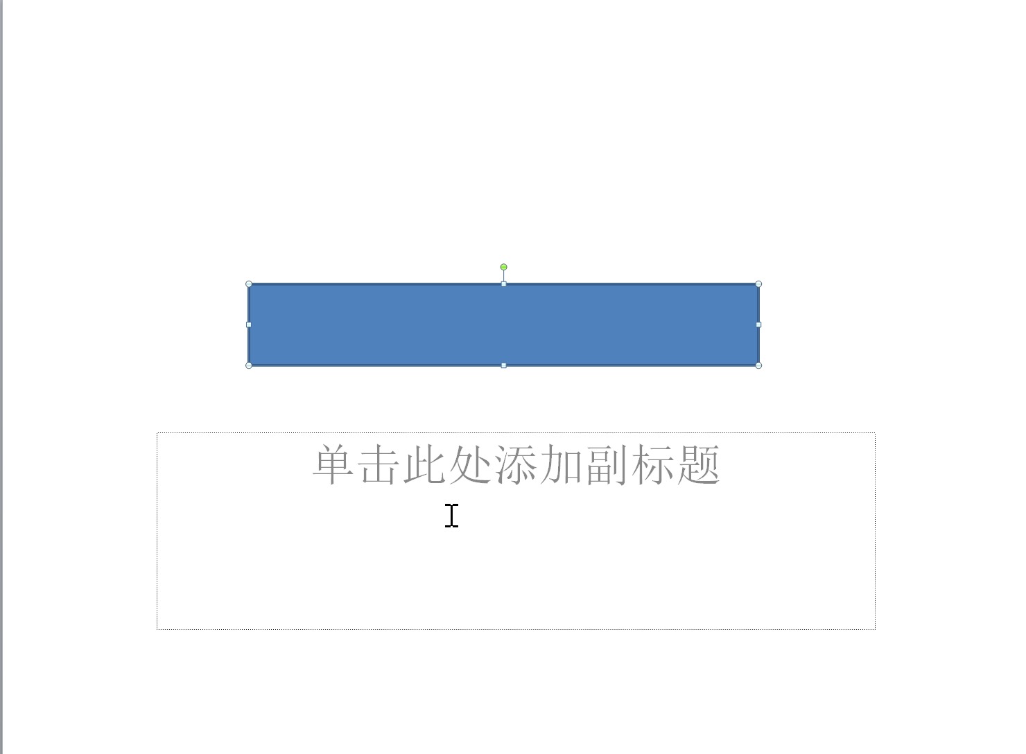 示令颯