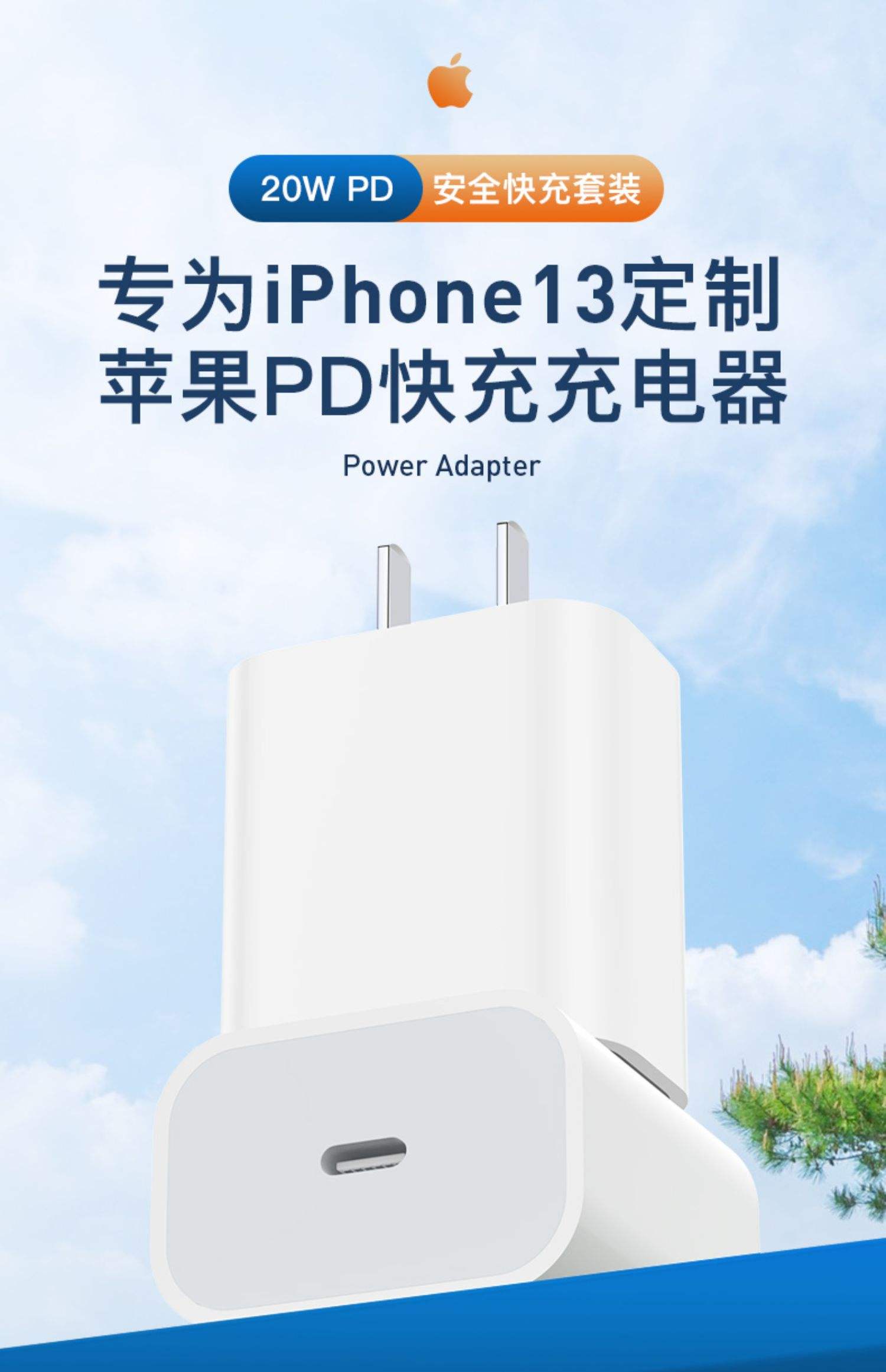 將炫