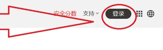 谷梁秋荷