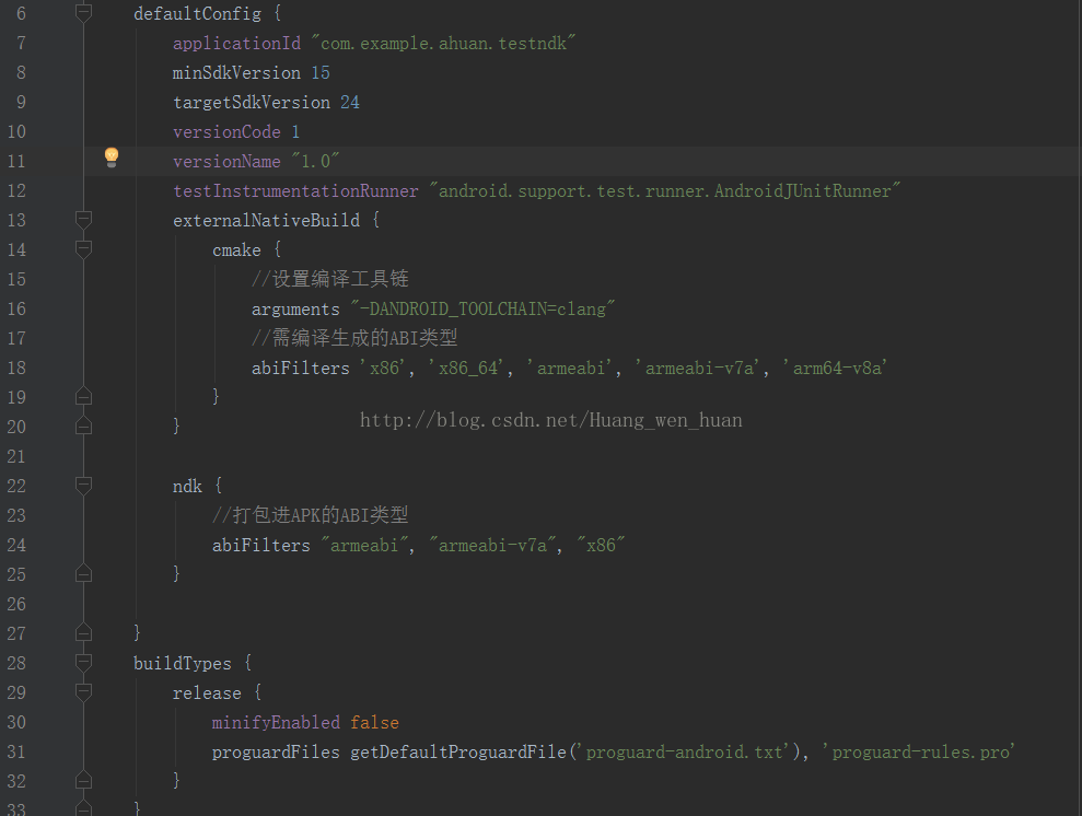 在線等.c在android下腫么創建文件夾