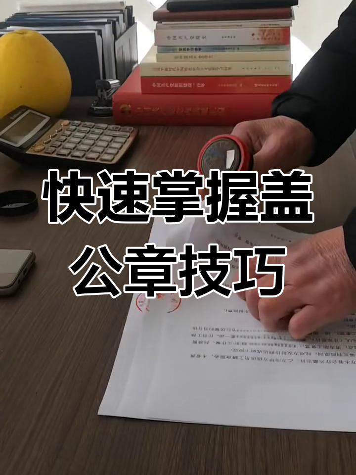 郝凌春