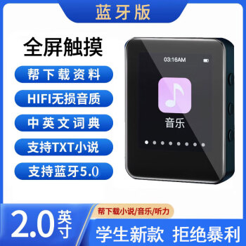 誰給推薦一個好的MP3數碼正版音樂論壇呀?