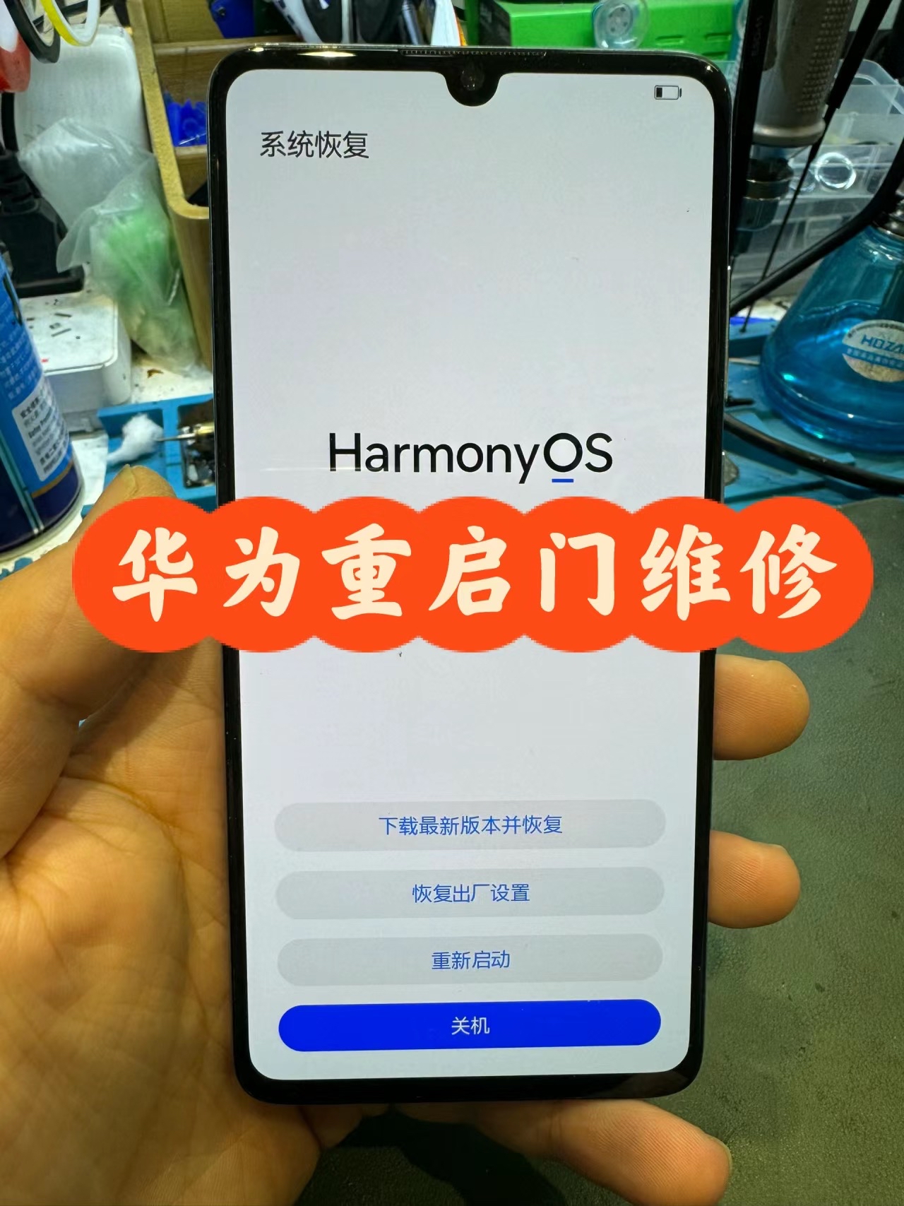 時清淑
