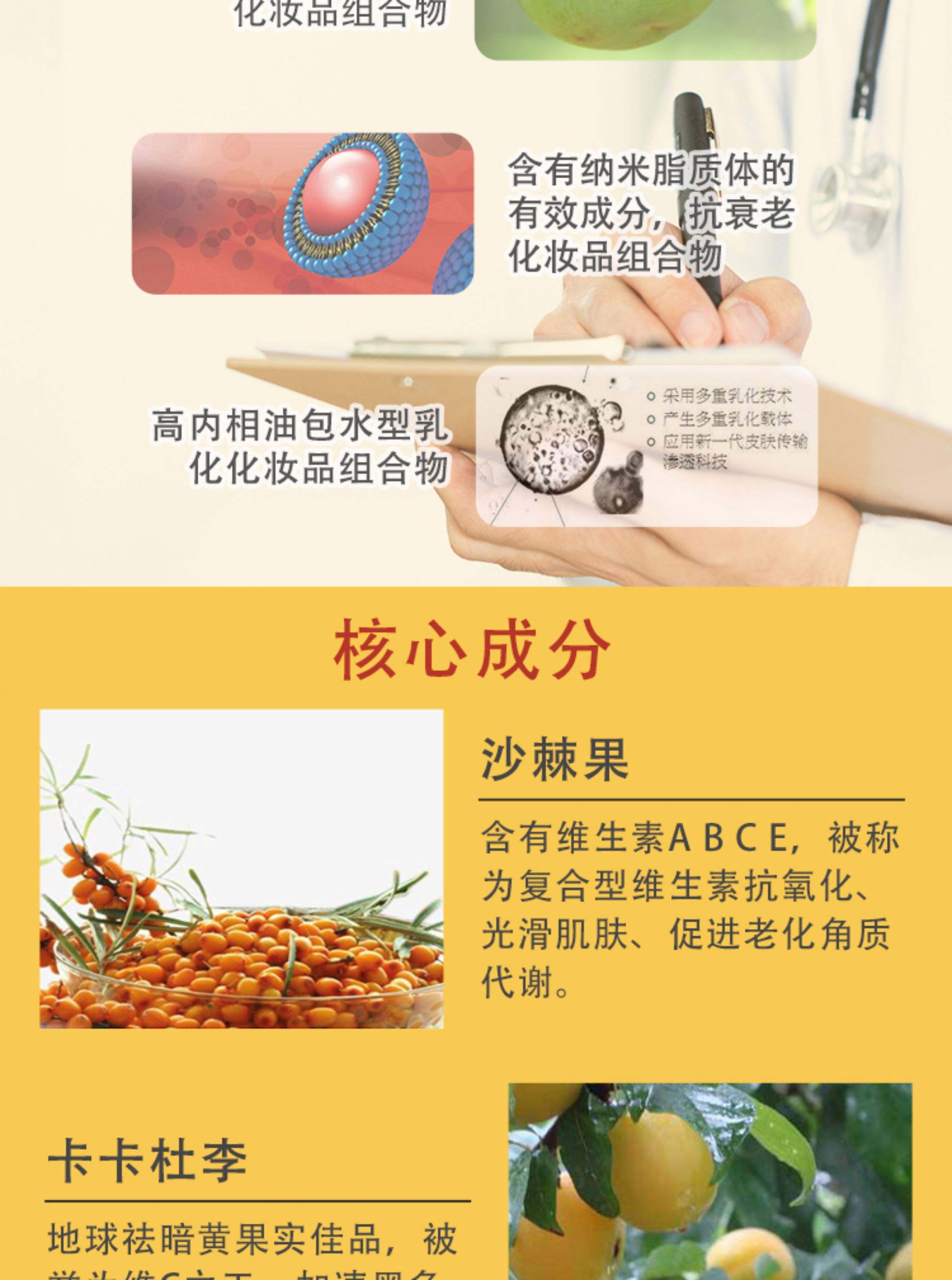 【手慢無】恩沙煥顏亮膚禮盒僅售299元!_行情