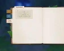 【科瑞計算簿下載】科瑞計算簿9.0.3.0