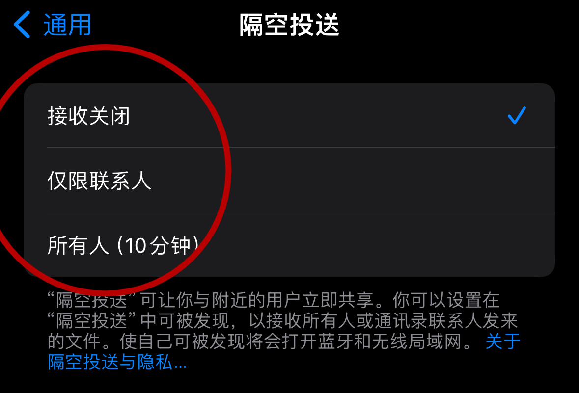 宇波峻