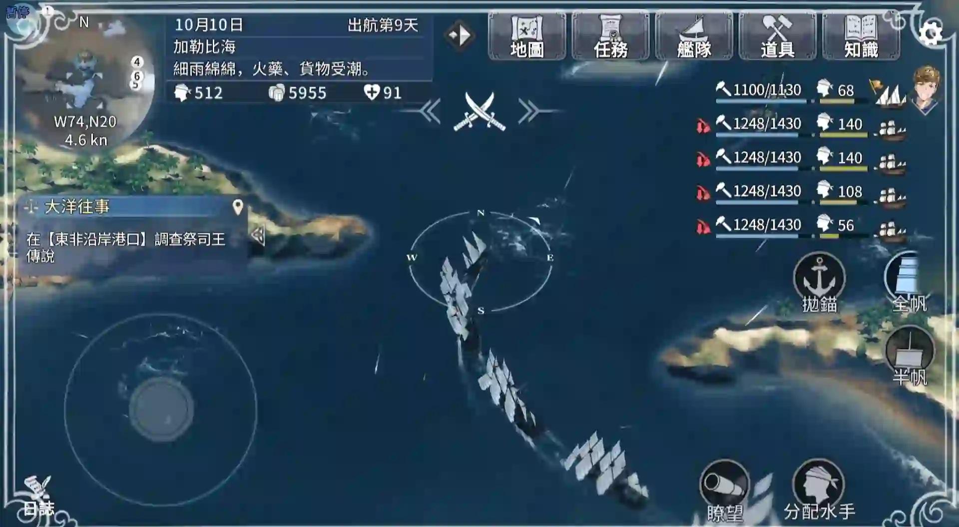 接炳