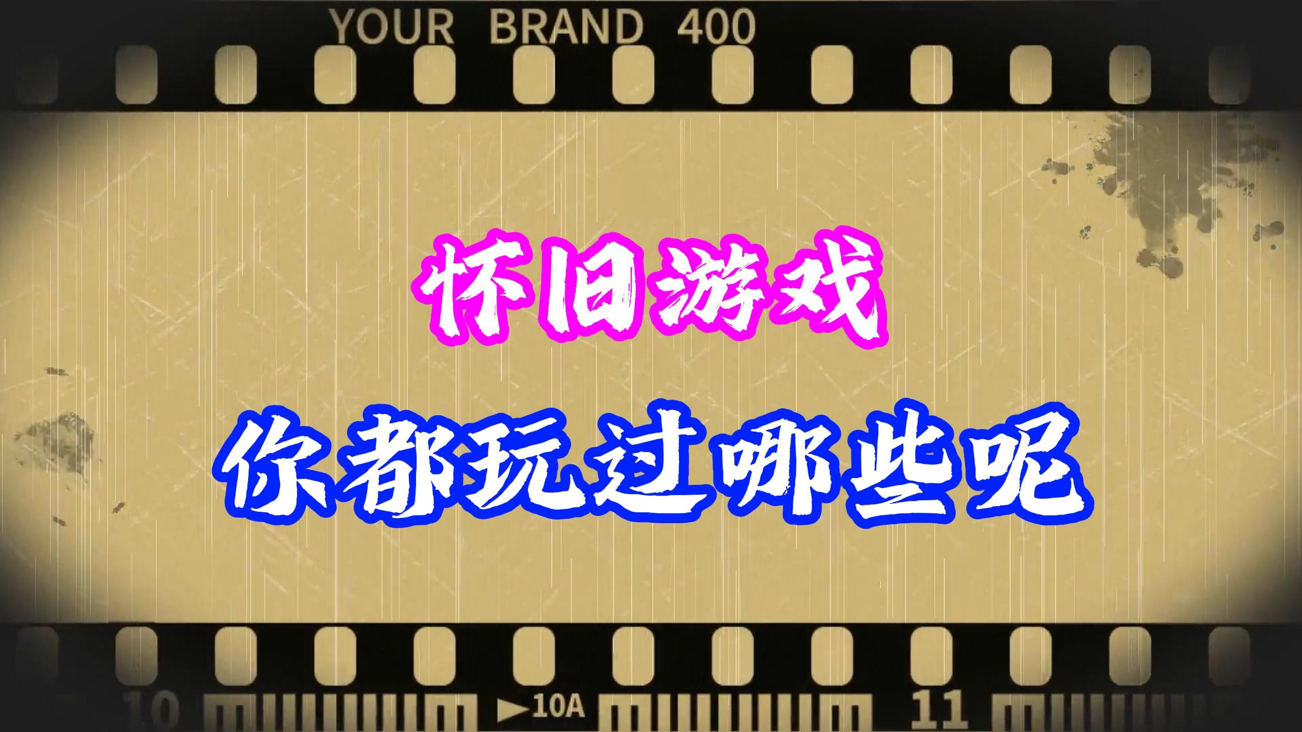 空問雁