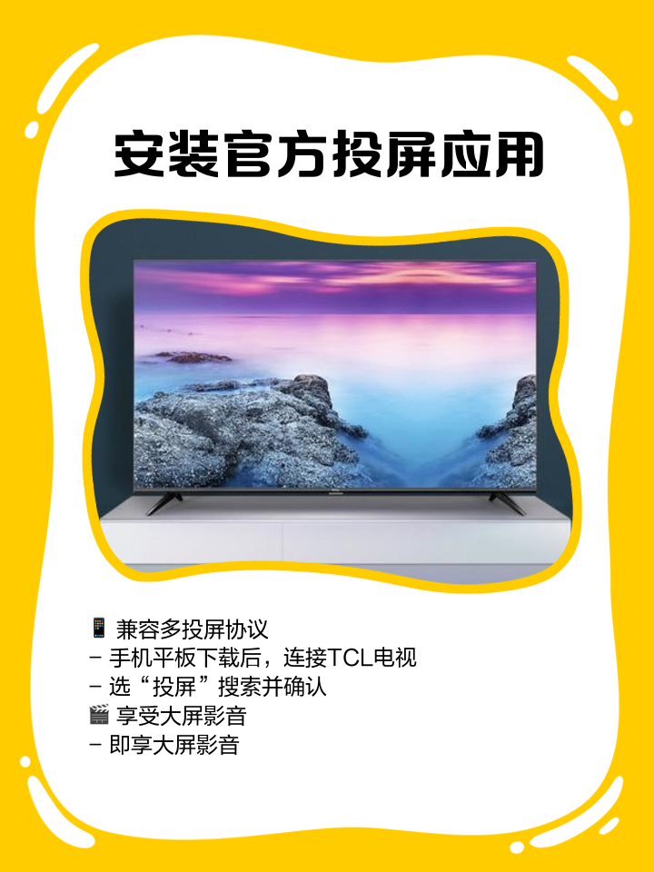 尋曉彤