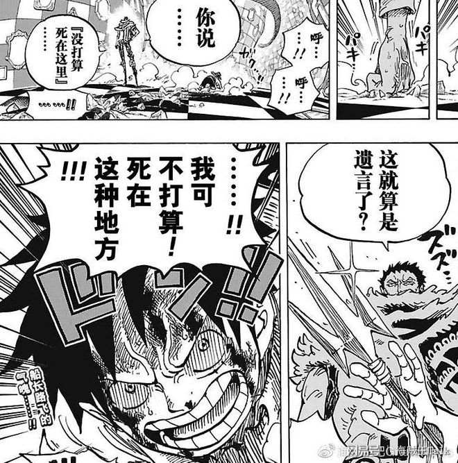 線桂帆