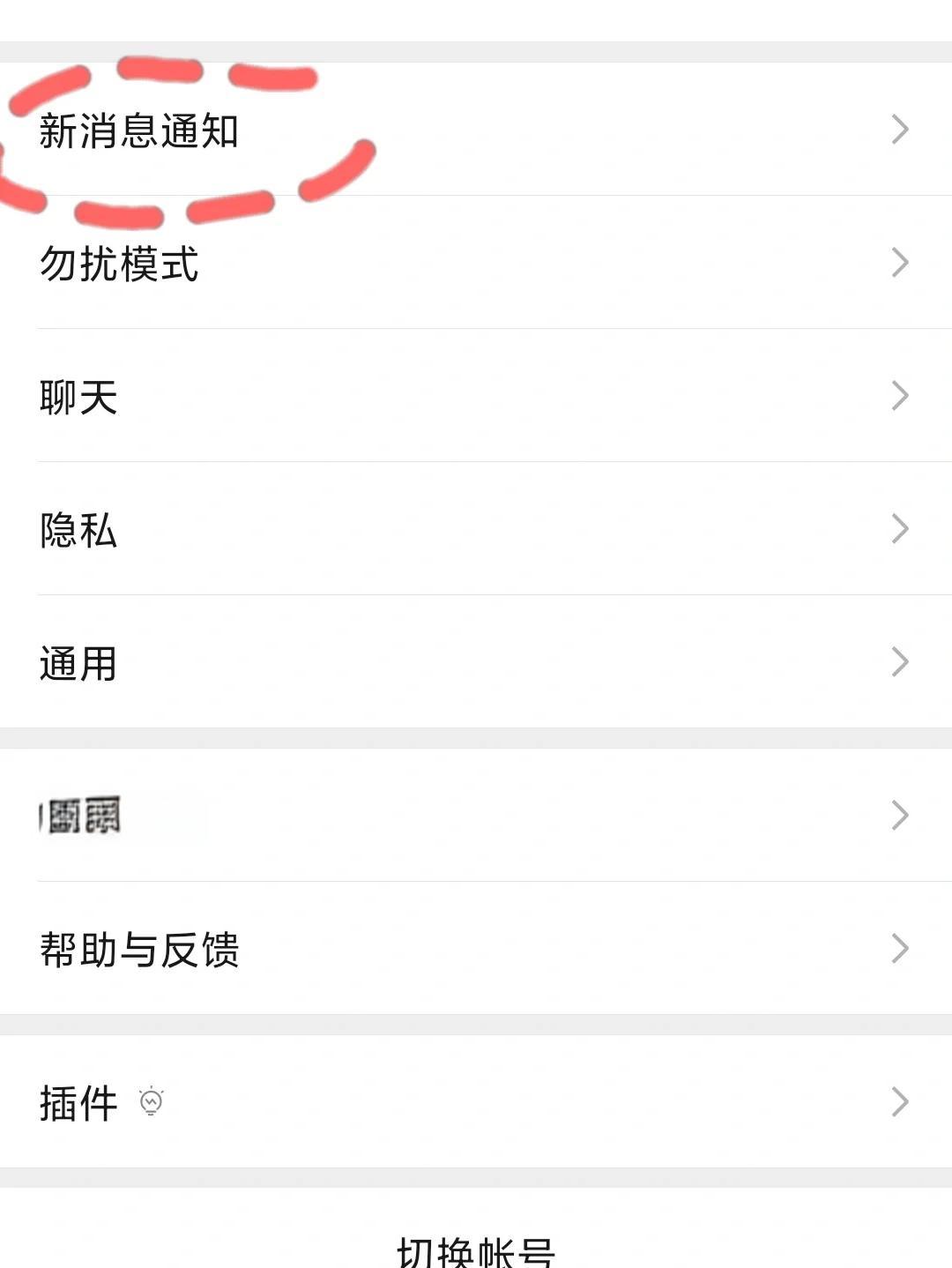類紹暉