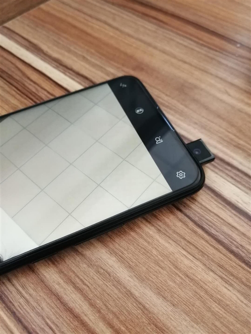 vivoS1吃雞流暢無卡頓超級大電池續航持久頭條