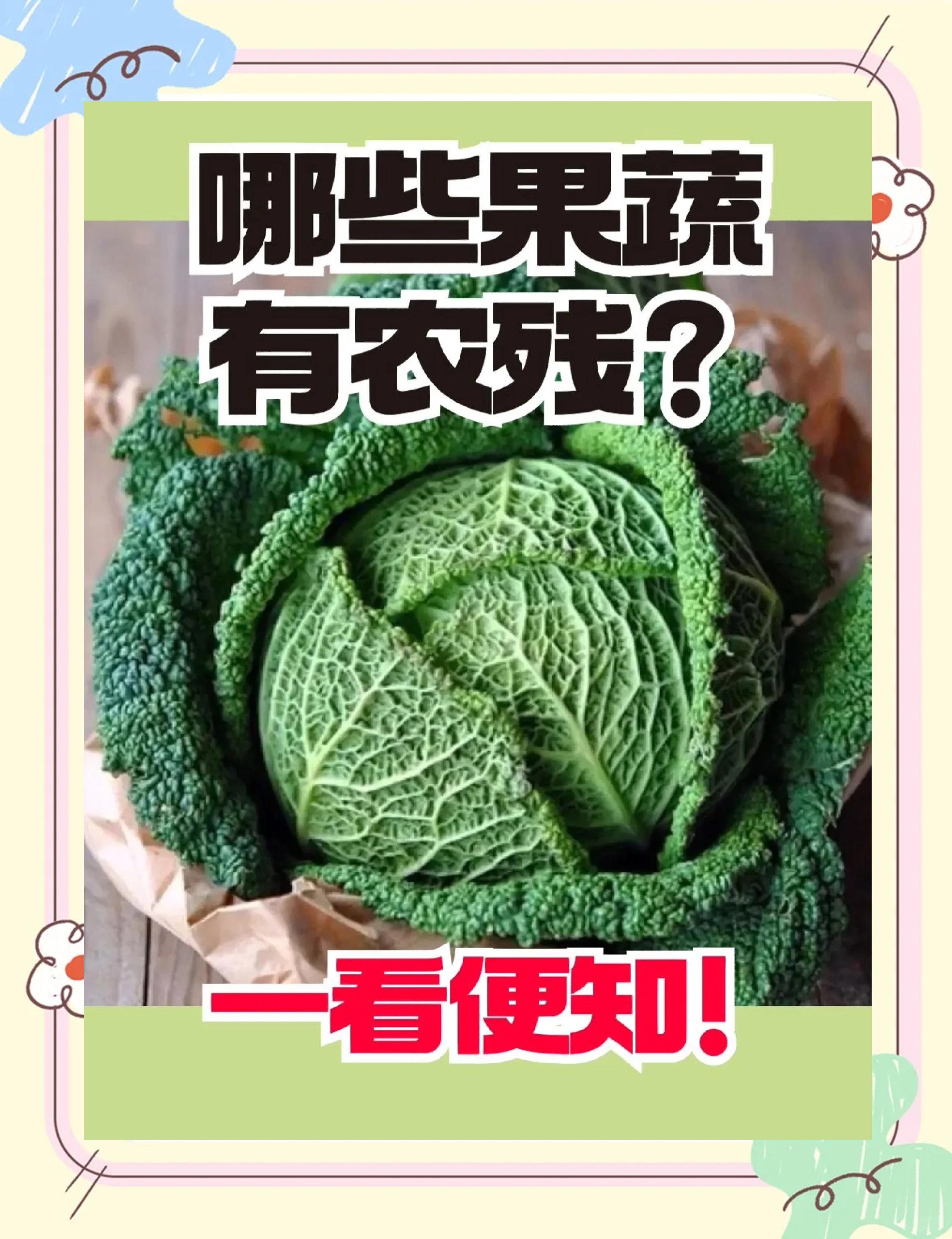 怎么辨別攝入量與同化量,什么是攝入量,同化量。