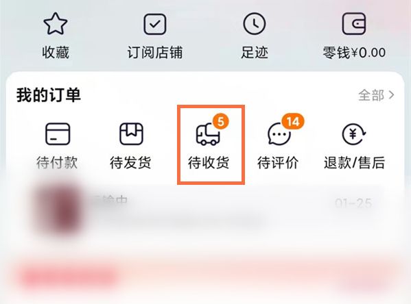 亓官從蓉