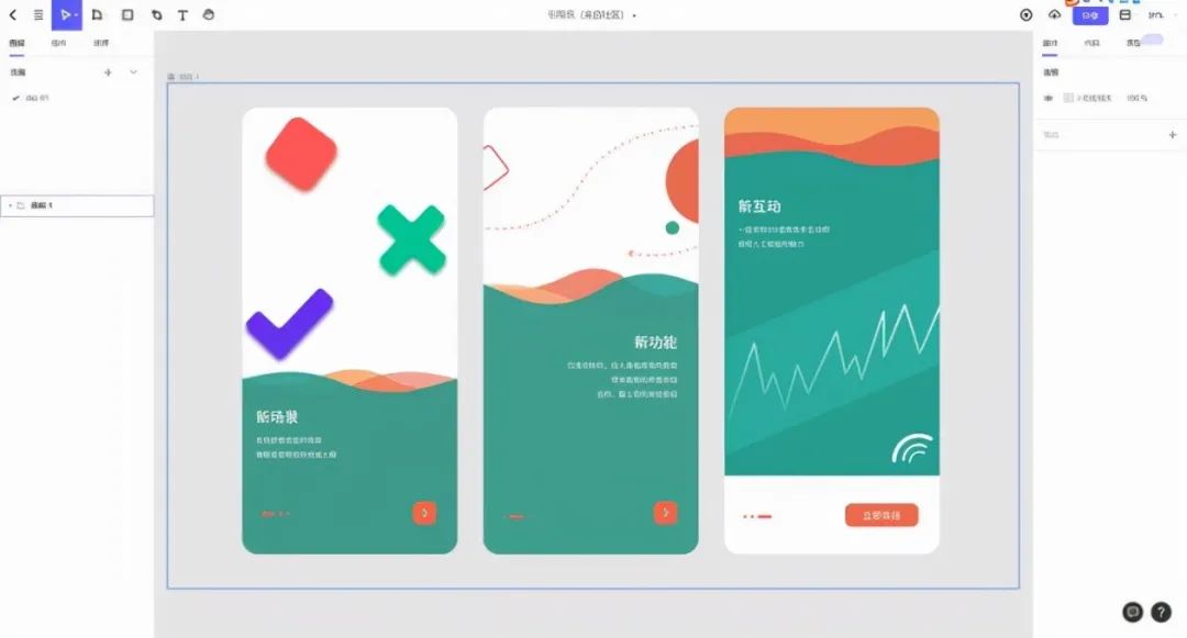 精選五款實用且免費的電腦外設工具-軟件技巧