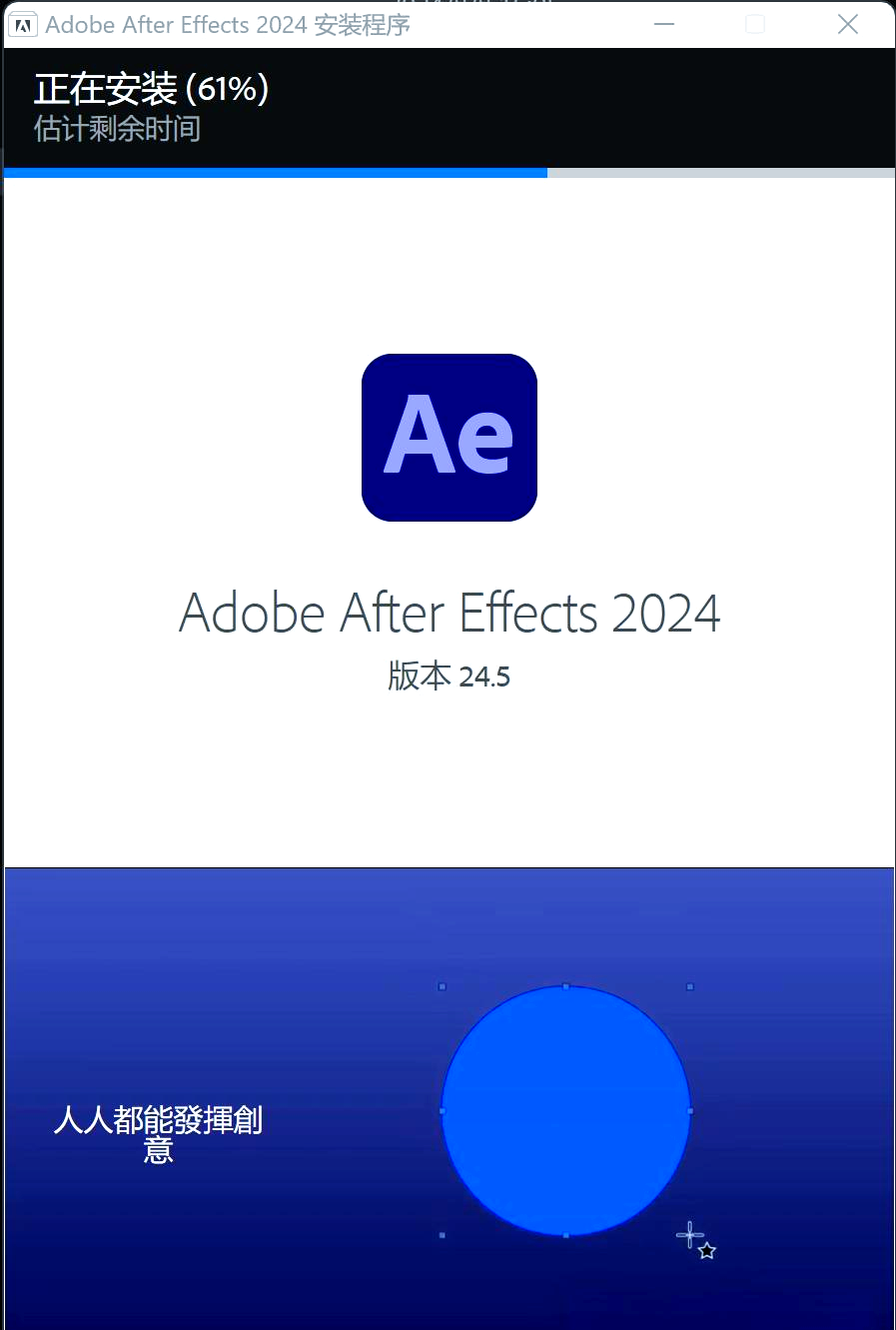 2024年9款鏡像軟件:下載量與功能哪個更重要