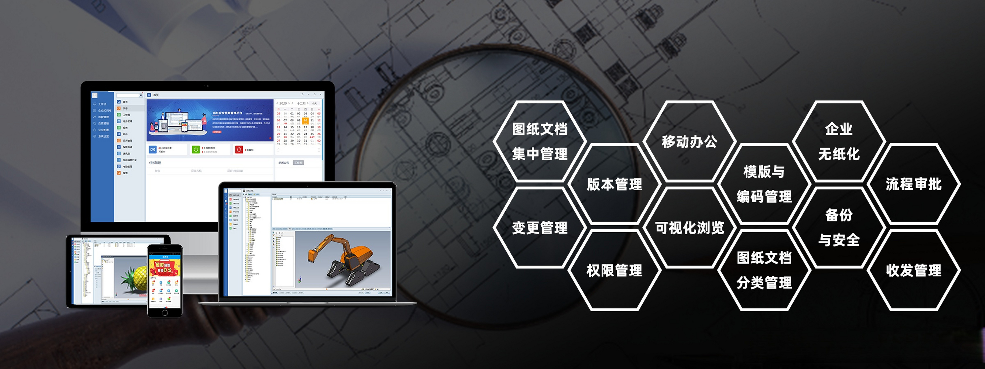 AutoCAD免費版有哪些?我應該選哪一個?-軟件技巧