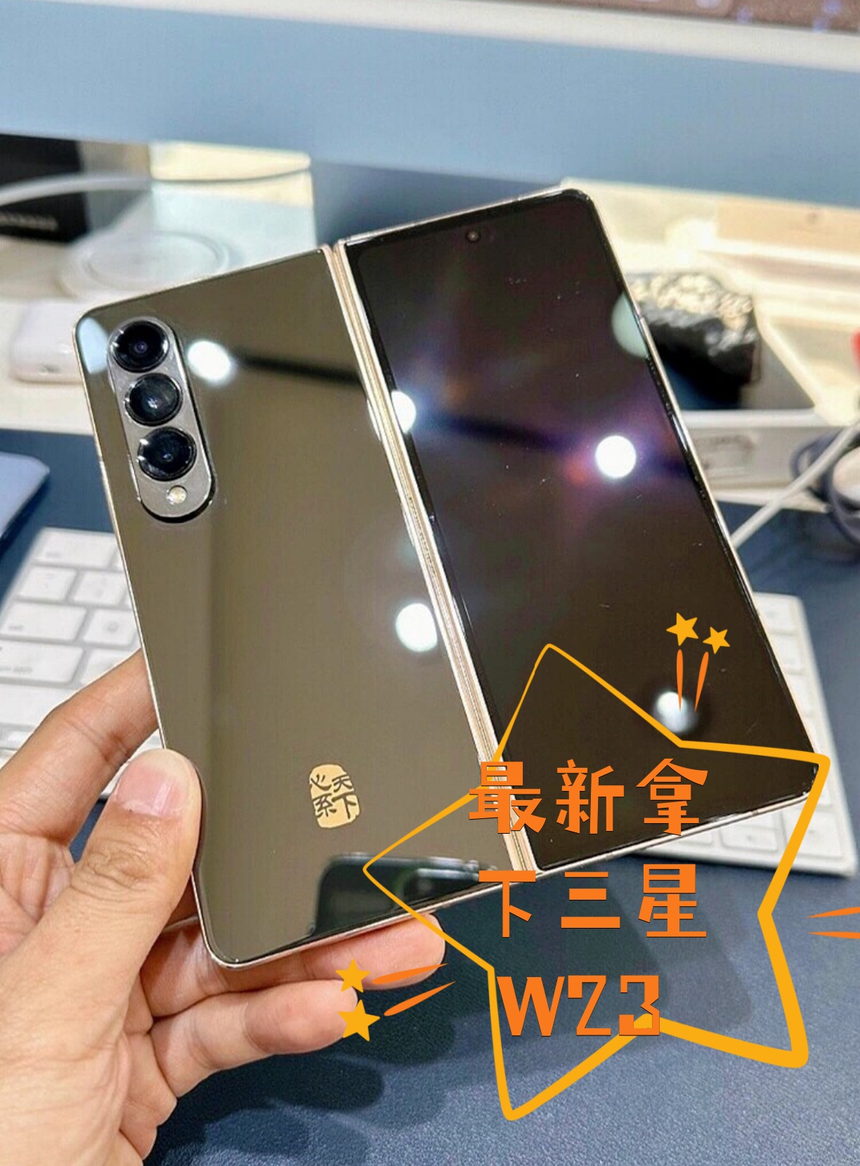 曠爰爰