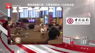 新浪微博悄悄關注在哪里_全文瀏覽_中關村在線軟件頻道