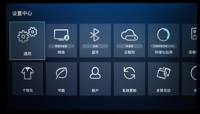 快壓怎么加密快壓怎么設置密碼_中關村在線軟件資訊頻道