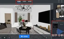可牛影像怎么制作窗格效果圖_中關村在線軟件資訊頻道