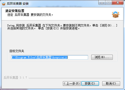 兆凌蝶