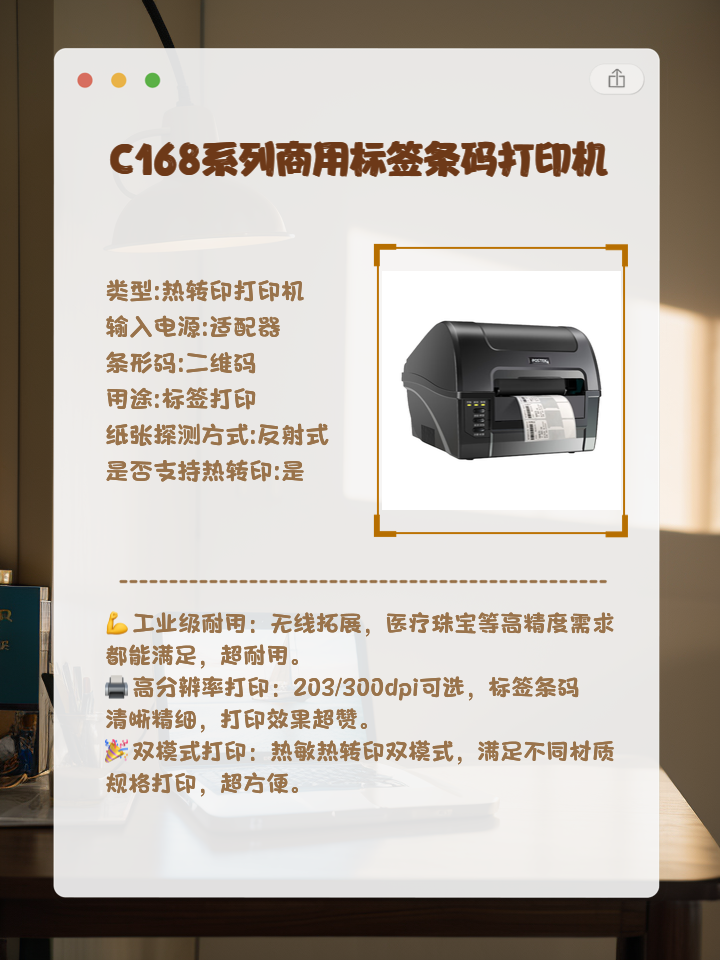 邱元