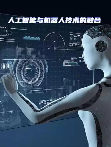 素聽楓