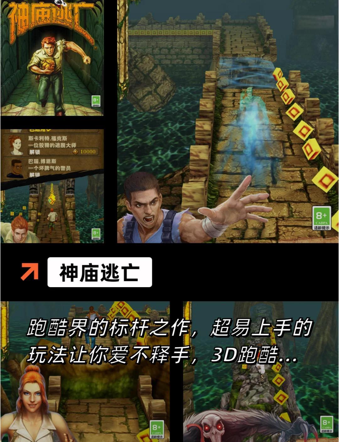 邰凝夢(mèng)