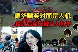 接力閆鳳嬌90后漁網妹照片驚現網絡_游戲網絡游戲